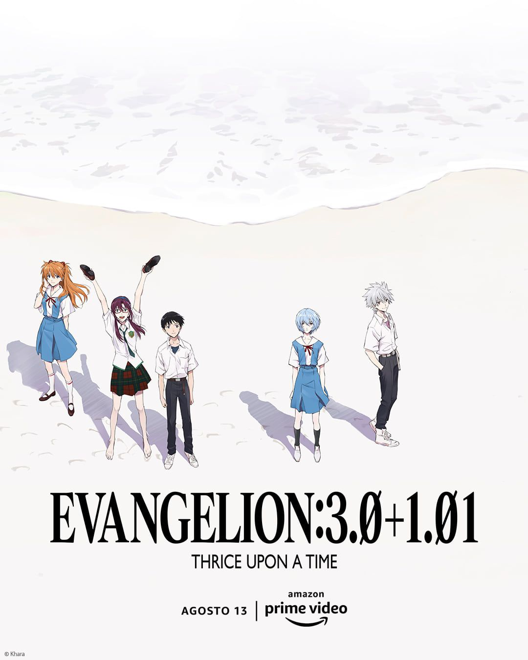Rebuild 3.0+1.0
